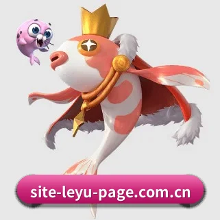乐鱼体育官方 APP 界面